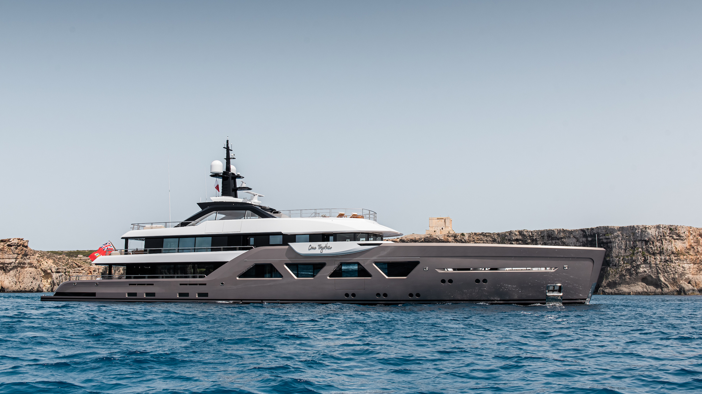 Superyacht at sea — atmospheric hero